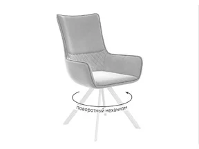 Стул Dikline 289 поворотный Стул Dikline 289 поворотный