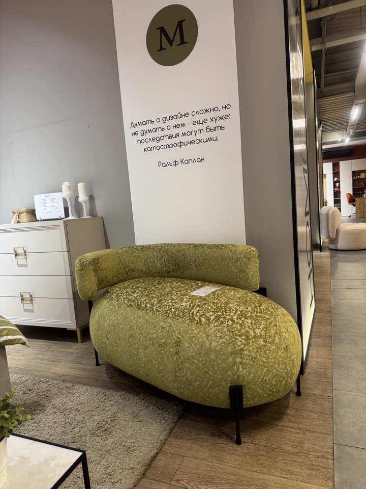 Шезлонг Моцарт правый 