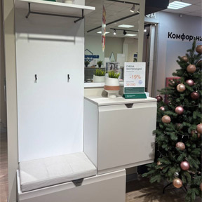 Прихожая Turin Прихожая Turin