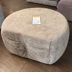 Пуф Дейв Пуф Дейв