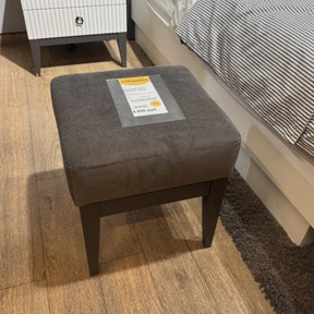 Банкетка Хилтон Банкетка Хилтон