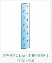 Комплект зеркал Карина для ШК-1064 Комплект зеркал Карина для ШК-1064