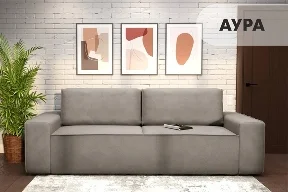 Диван Аура, латте Диван Аура, латте