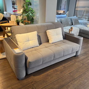 Диван Джонс Диван Джонс