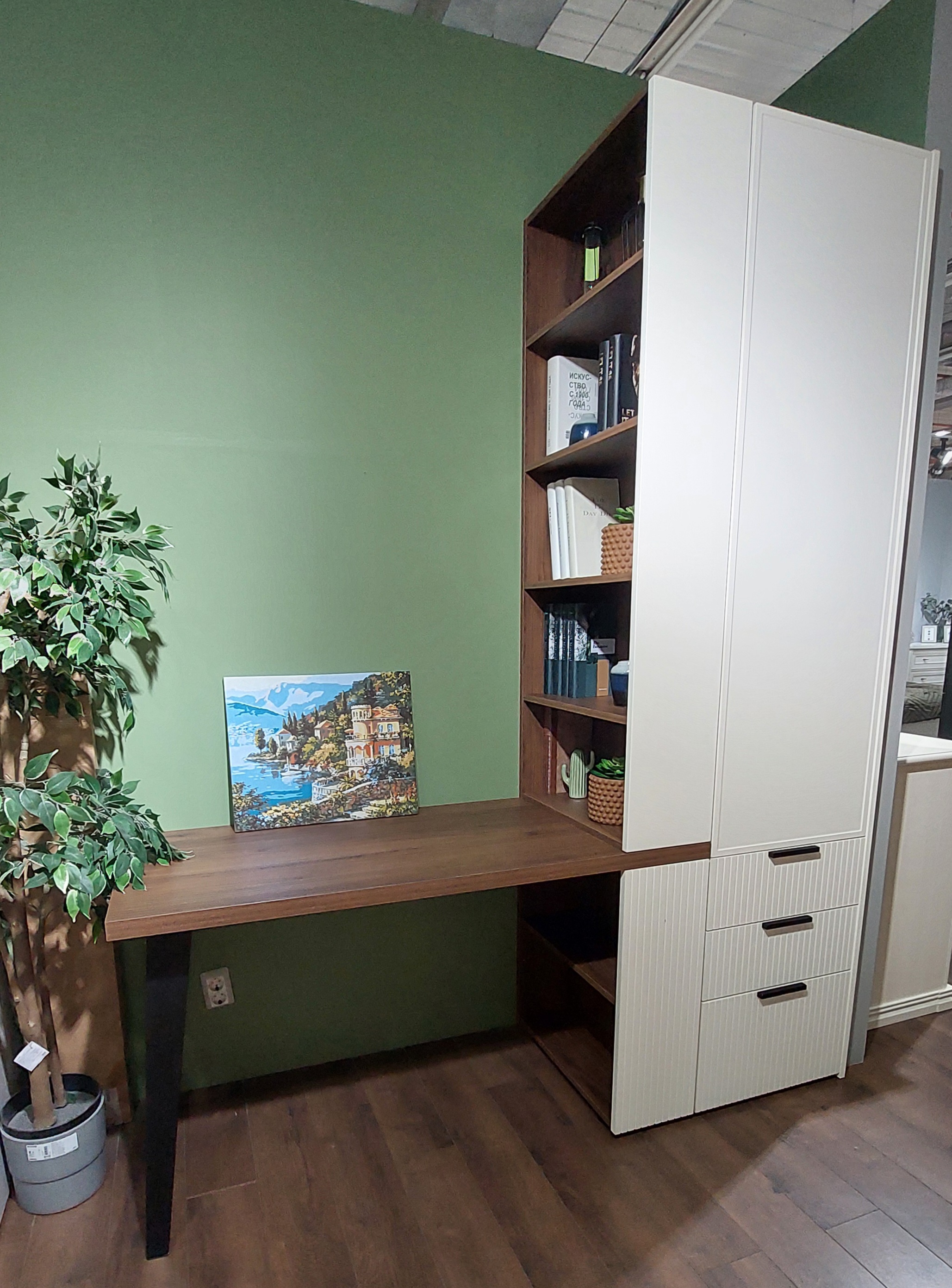 Рабочая зона Napoli