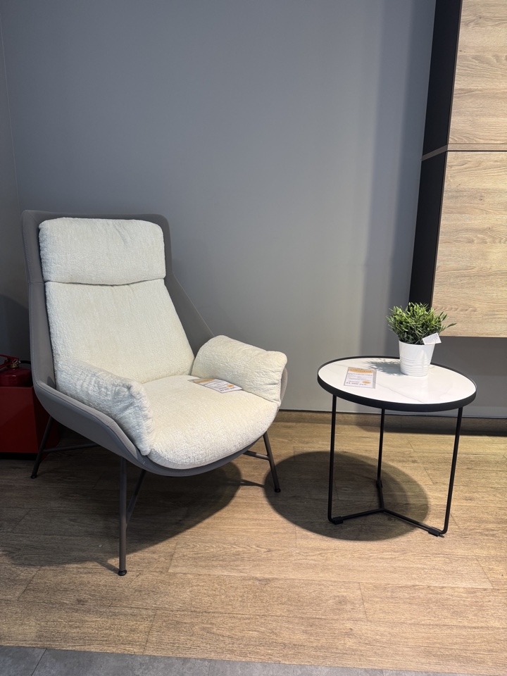 Кресло Оскар