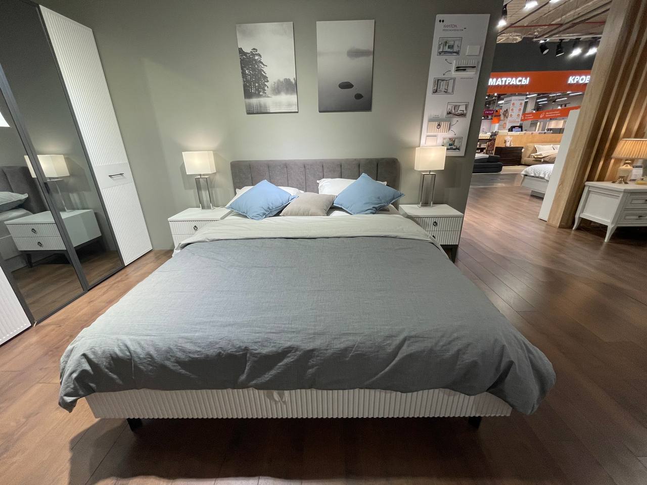 Хилтон кровать