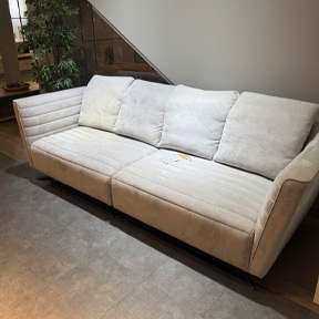 Диван Модус Диван Модус