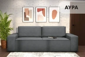 Диван Аура, серый Диван Аура, серый