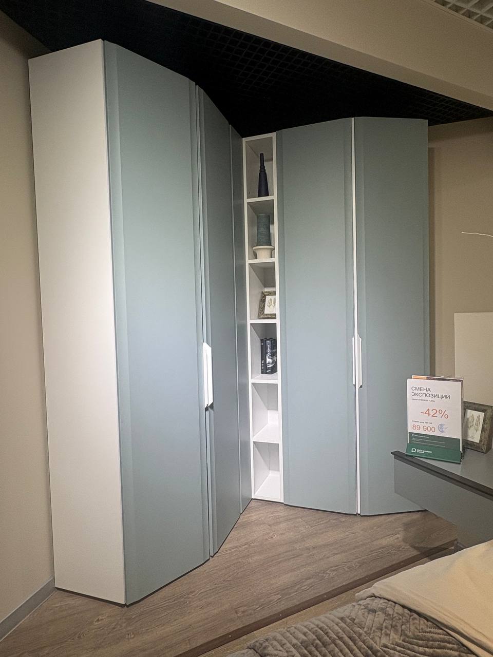 Шкаф угловой Turin