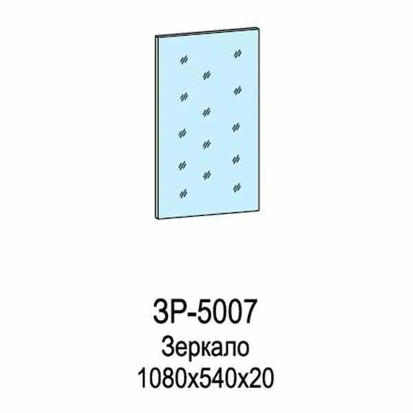 Зеркало Грейс Гикори Ясень Асахи 540x1080