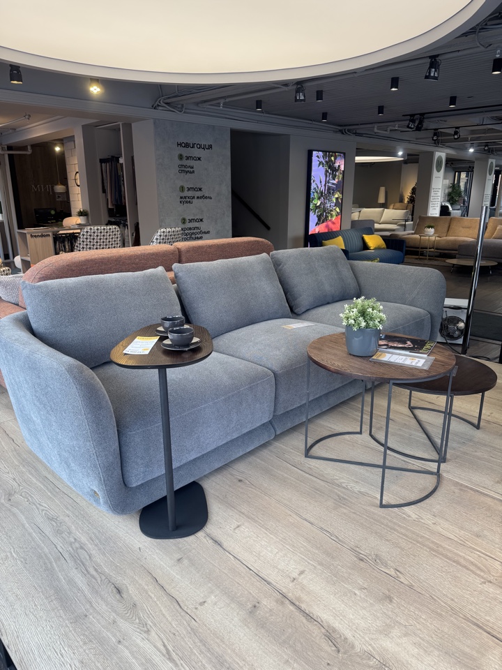 Диван Дарио 280