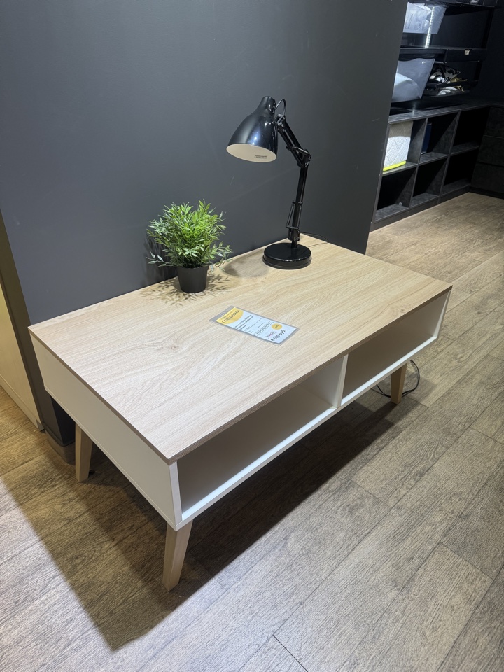 Стол журнальный Санти