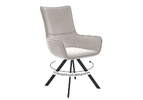 Стул Dikline 289 поворотный Стул Dikline 289 поворотный
