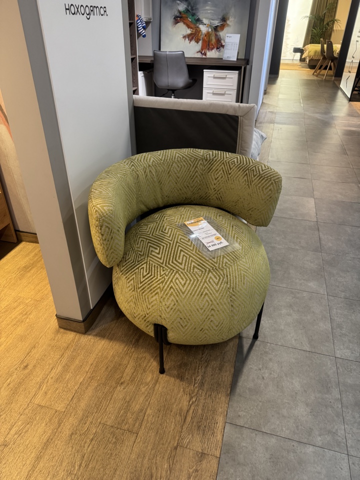 Кресло Моцарт