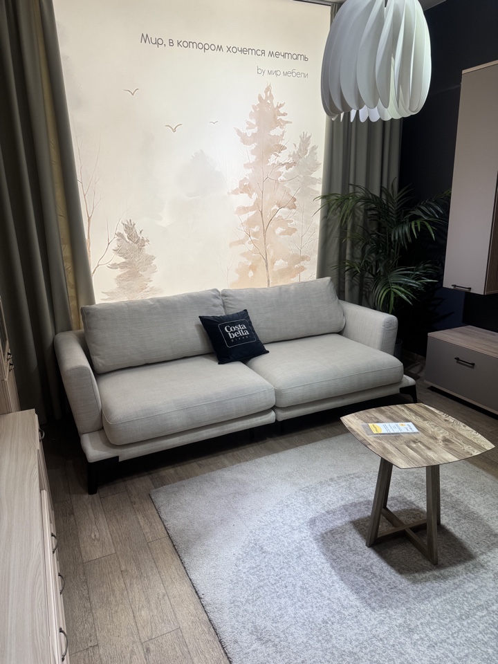 Диван Висконти 240