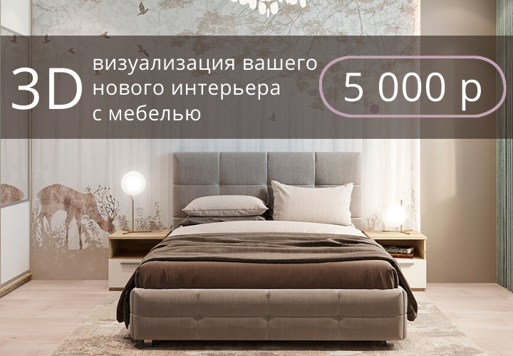 5 000 р (27).png