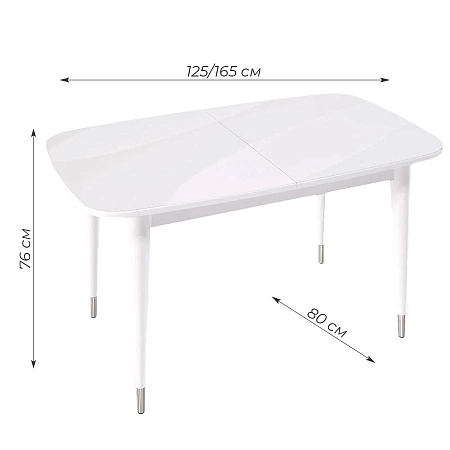 Стол Kenner К1250 1250(1650)*800*750 Стол Kenner К1250 1250(1650)*800*750