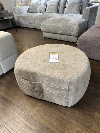 Пуф Дейв Пуф Дейв