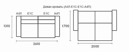 Диван Клифф Диван Клифф