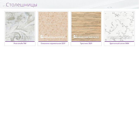 Кухня Dallas МК Кухня Dallas МК