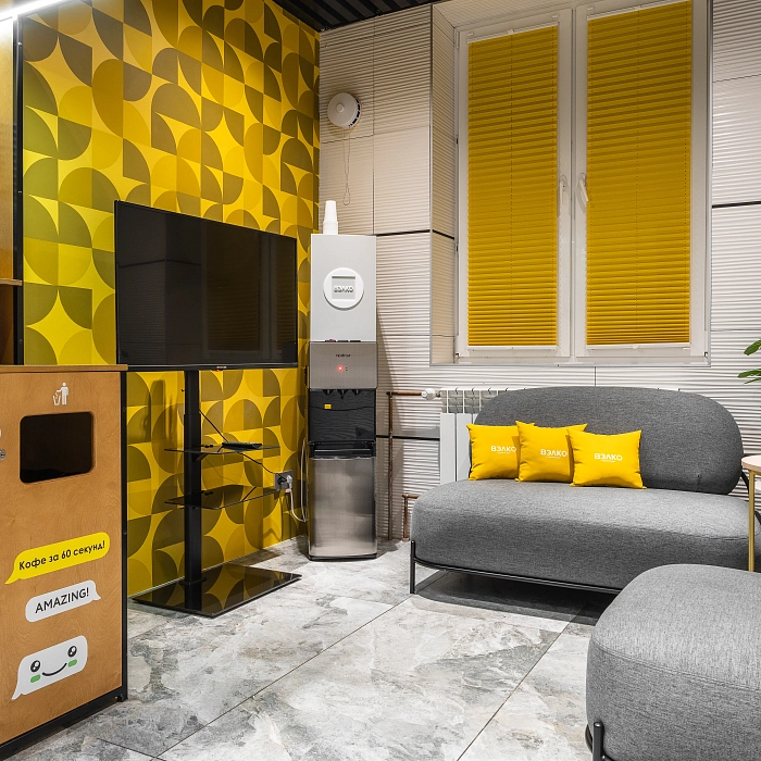 Клубный дом «Вэлко» Клубный дом «Вэлко»