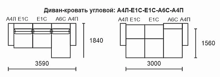 Диван угловой Клифф с оттоманкой Диван угловой Клифф с оттоманкой