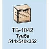 Тумба обувница Карина 540x514 Гикори Джексон светлый Тумба обувница Карина 540x514 Гикори Джексон светлый