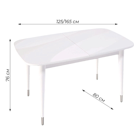 Стол Kenner К1250 1250(1650)*800*750 Стол Kenner К1250 1250(1650)*800*750