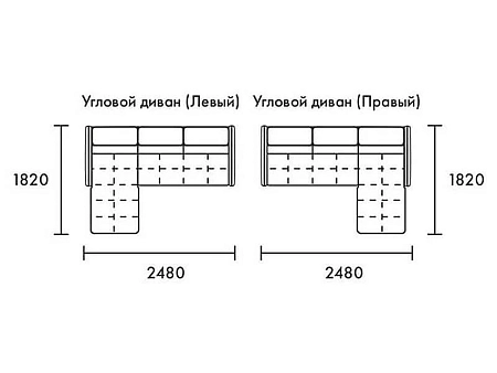 Диван угловой Вито с оттоманкой Диван угловой Вито с оттоманкой