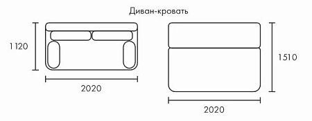 Диван Инко base Диван Инко base