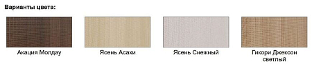 Кровать Карина 160*200 с под. мех. Снежный Ясень Кровать Карина 160*200 с под. мех. Снежный Ясень