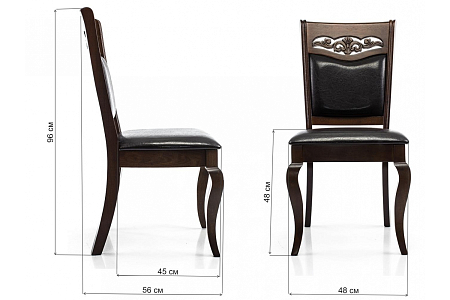 Стул Drage cappuccino Стул Drage cappuccino