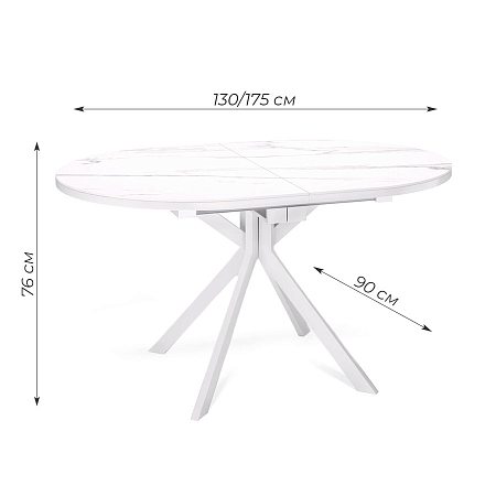 Стол Kenner DO1300 1300(1750)*900*760 Стол Kenner DO1300 1300(1750)*900*760