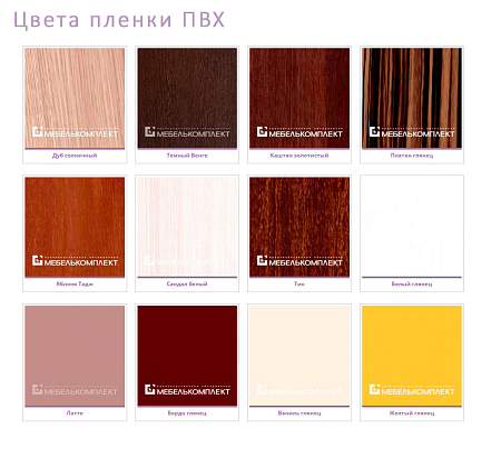 Кухня Елизавета Кухня Елизавета