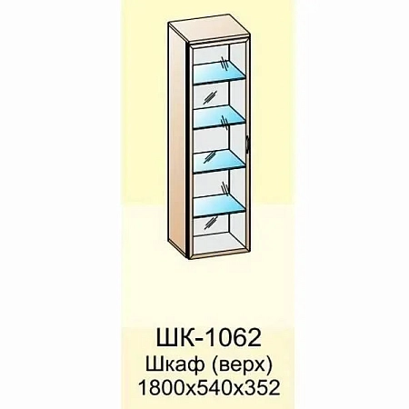 Шкаф Карина многоцелевой 540x1800 Гикори Джексон светлый Шкаф Карина многоцелевой 540x1800 Гикори Джексон светлый
