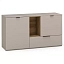 Комод SOHO 2дв., 1ящ. (беж) Комод SOHO 2дв., 1ящ. (беж)