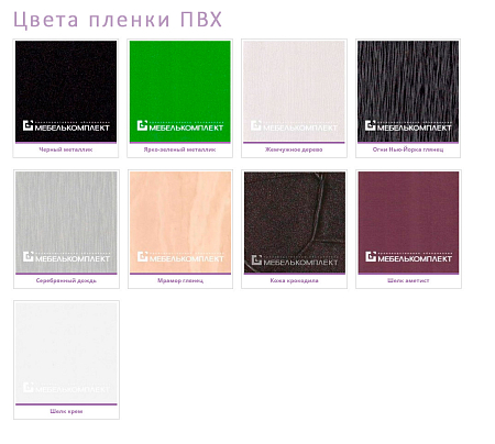 Кухня Елизавета Кухня Елизавета