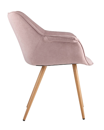 Стул Джулиан розовый с подлокотниками Стул Джулиан розовый с подлокотниками