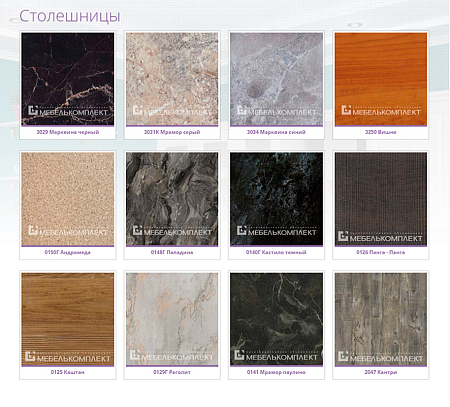 Кухня Dallas МК Кухня Dallas МК