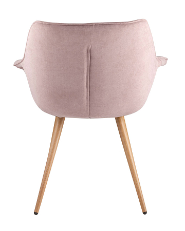 Стул Джулиан розовый с подлокотниками Стул Джулиан розовый с подлокотниками
