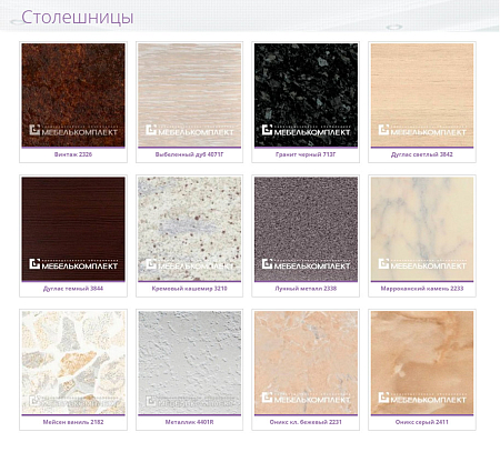 Кухня Dallas МК Кухня Dallas МК