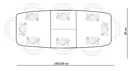 Стол Kenner AA1400 1400(1800)*800*760  Стол Kenner AA1400 1400(1800)*800*760