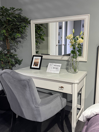 Онтарио спальня Онтарио спальня