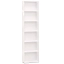 Стеллаж торцевой правый гл.608 Chelsea белая Стеллаж торцевой правый гл.608 Chelsea белая