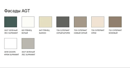 Кухня Urban Кухня Urban