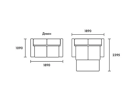 Диван Элой Диван Элой